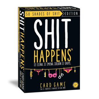 AS Επιτραπέζιο: Shit Happens - 50 Shades of Shit Edition (18+) 1040-24201 - Image 7