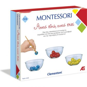 AS Clementoni Montessori Αυτό εδώ, Αυτό εκεί 1024-63220