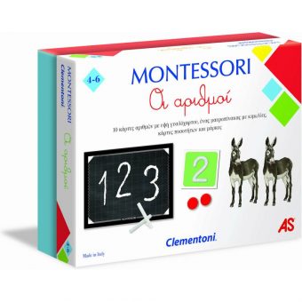 AS Clementoni Montessori Αριθμοί 1024-63221
