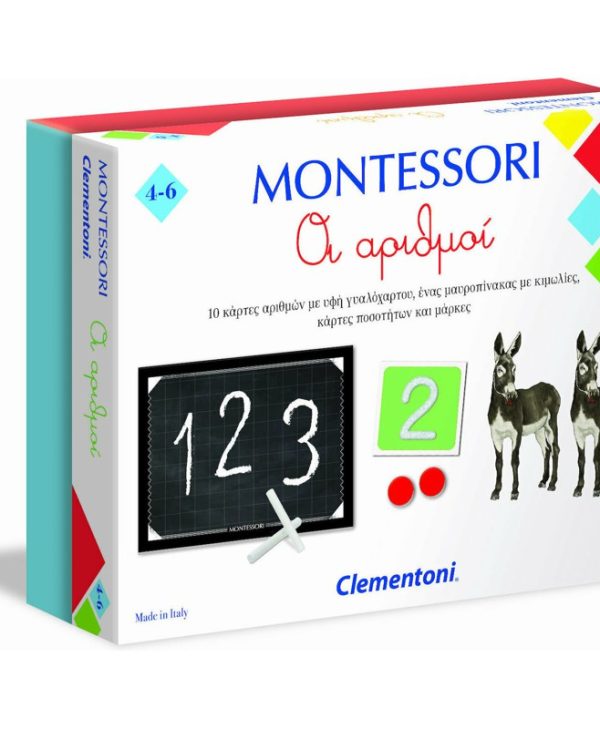 AS Clementoni Montessori Αριθμοί 1024-63221