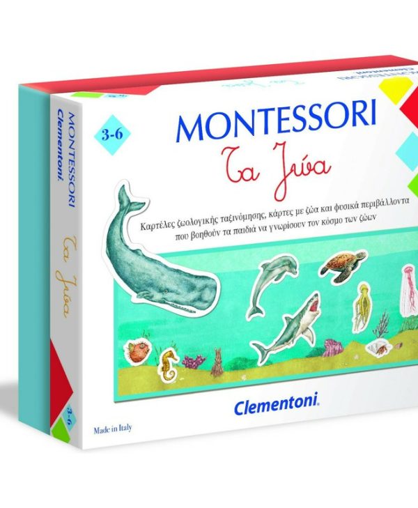AS Clementoni Montessori Τα Ζώα 1024-63224