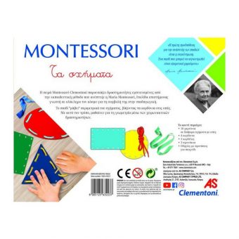 AS Clementoni Εξυπνούλης Montessori Σχήματα 1024-63223 - Image 4