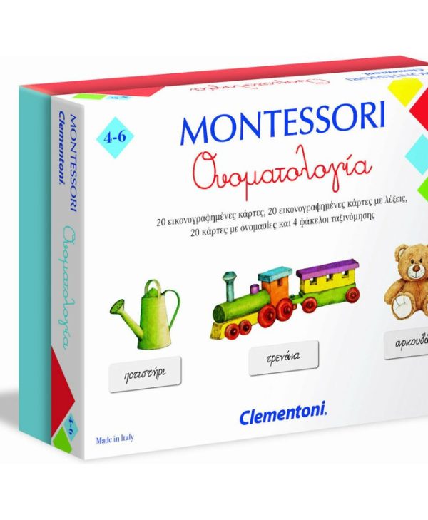 AS Clementoni Εξυπνούλης Montessori Ονοματολογία 1024-63222