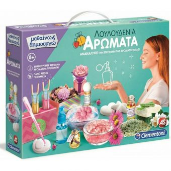 AS Clementoni Μαθαίνω & Δημιουργώ Λουλουδένια Αρώματα 1026-63605