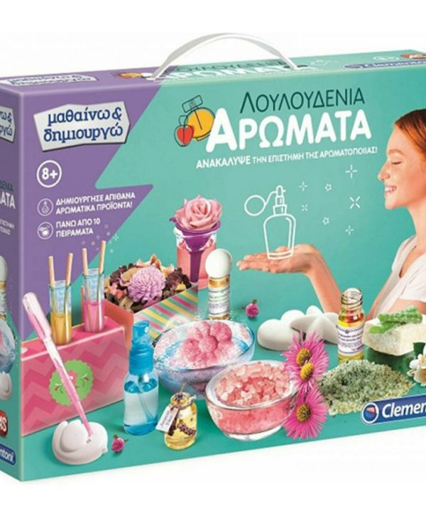AS Clementoni Μαθαίνω & Δημιουργώ Λουλουδένια Αρώματα 1026-63605