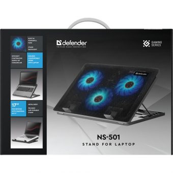 Defender NS-501 17" Led Cooling Stand Black 29501 - Image 10