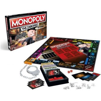 Hasbro Επιτραπέζιο: Monopoly Της Ζαβολιάς E1871110 - Image 3