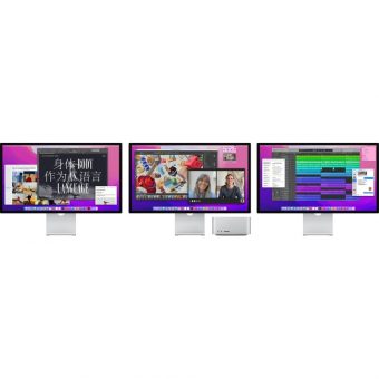 Apple Studio Display 27" Standard 5K IPS Height Adjustable MK0Q3D/A - Image 10