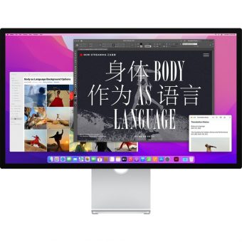 Apple Studio Display 27" Standard 5K IPS Height Adjustable MK0Q3D/A - Image 11
