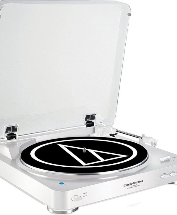 Audio-Technica AT-LP60XBTWH Turntable with Bluetooth White 4961310147297