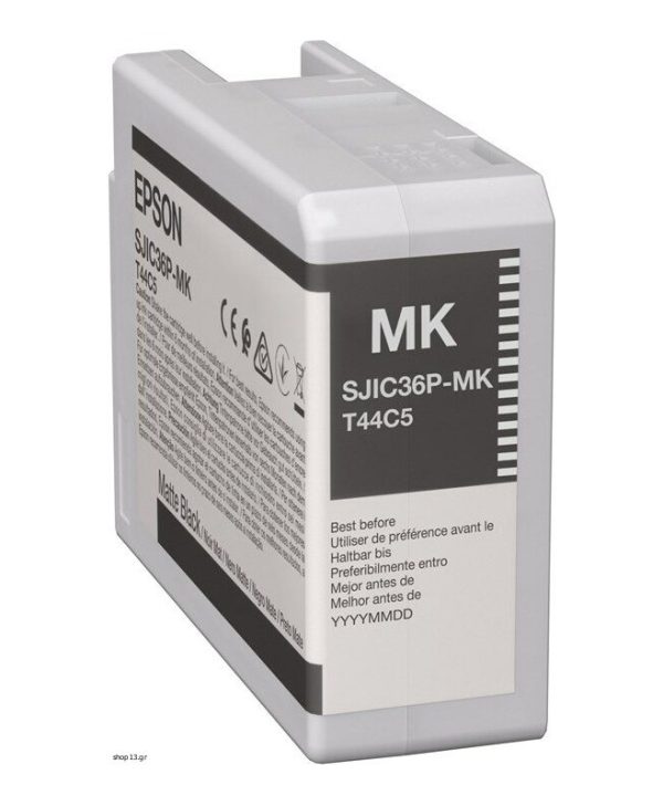 Epson T44C5 Black Cartidge 80ml C13T44C540