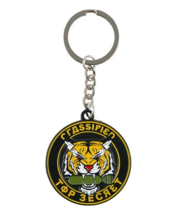 Gaya Call Of Duty: Cold War "Top Secret" Keychain GE4245