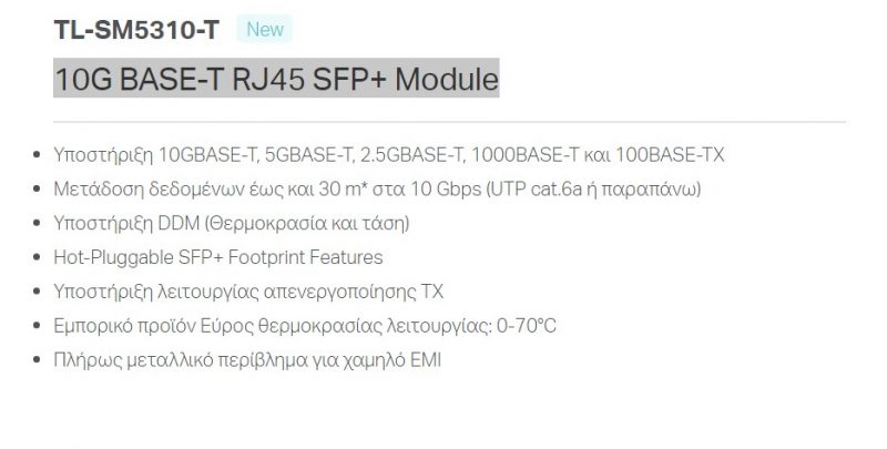 Screenshot_45