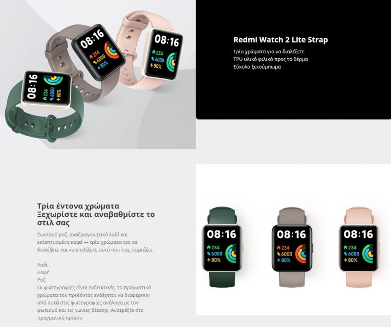 Screenshot_1