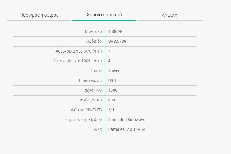 Screenshot_4