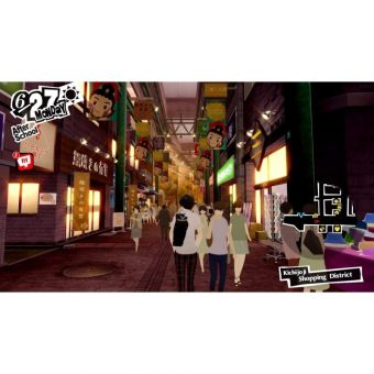 Persona 5 Royal - PS5 - Image 3