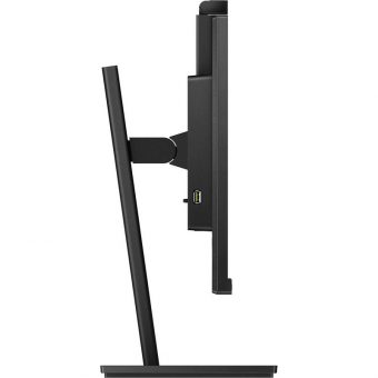 Philips 272S1MH S line 27" IP FHD Monitor Black 8712581794989 - Image 4