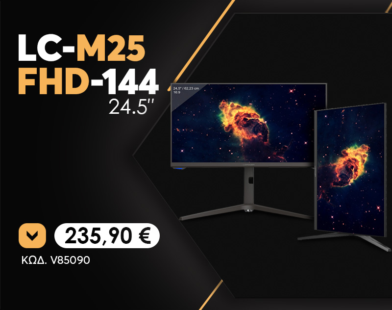 V85090 LC-Power LC-M25-FHD-144 24.5 FHD IPS Monitor