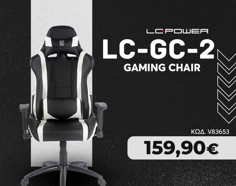 lc_gaming chair_banner