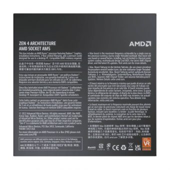 AMD Ryzen 5 7600 3.80GHz 32MB 100-100001015BOX - Image 12