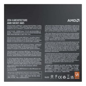 AMD Ryzen 9 7900 3.70GHz 64MB 100-100000590BOX - Image 12