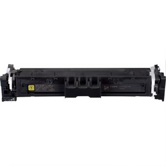 Canon 069 Toner Cartridge Yellow 1.9K Pgs 5091C002 - Image 4