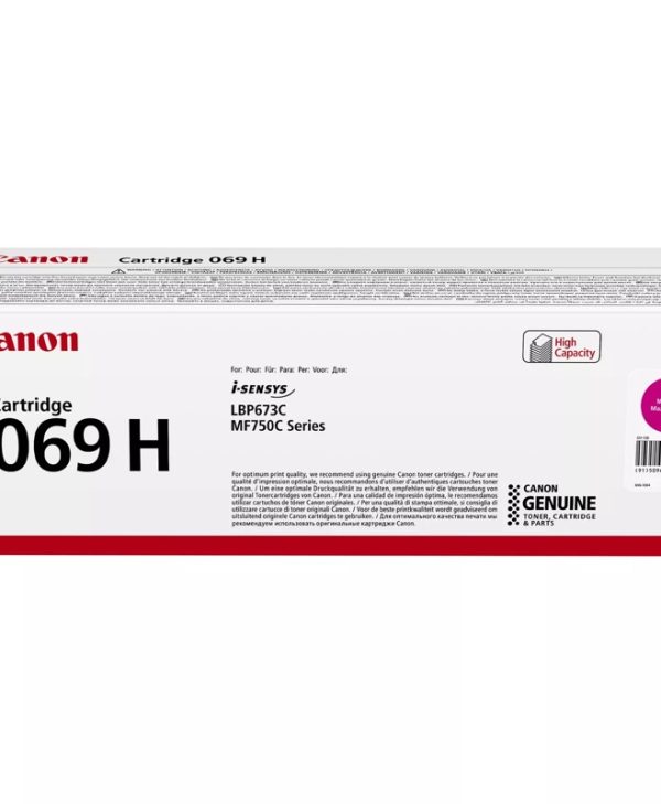 Canon 069H Toner Cartridge Magenta High Capacity 5.5k Pgs 5096C002