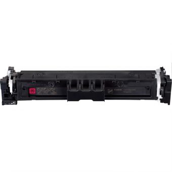 Canon 069 Toner Cartridge Magenta 1.9K Pgs 5092C002 - Image 4