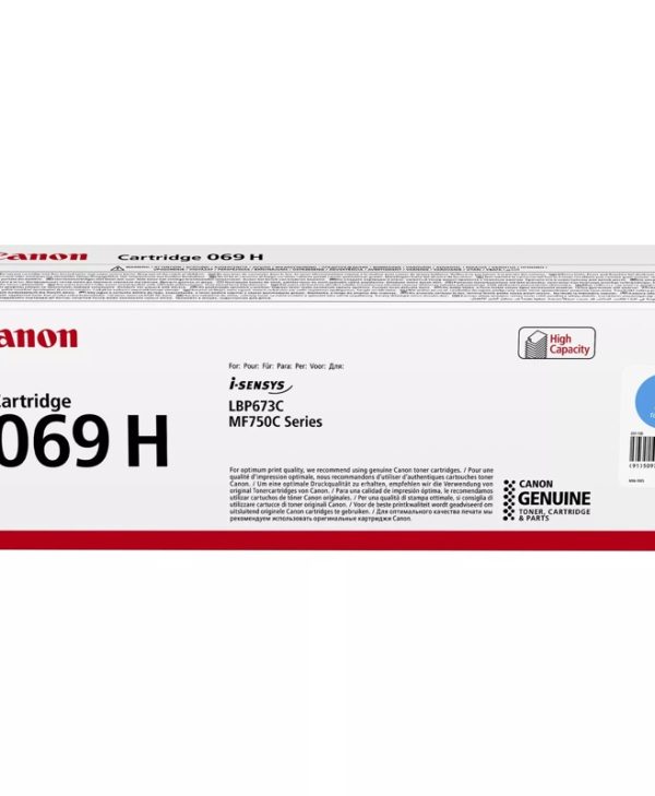 Canon 069H Toner Cartridge Cyan High Capacity 5.5k Pgs 5097C002