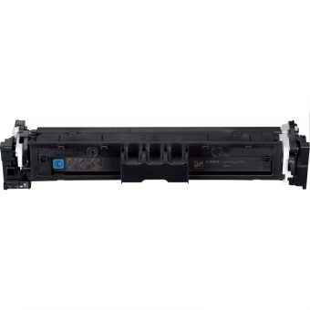 Canon 069 Toner Cartridge Cyan High Capacity 1.9K Pgs 5093C002 - Image 4