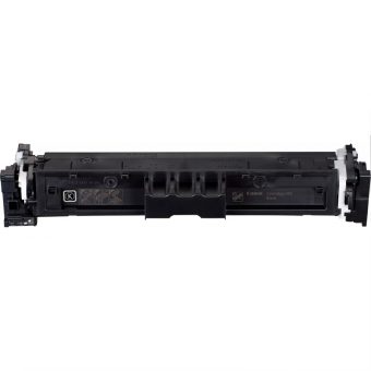 Canon 069 Toner Cartridge Black 2.1K Pgs 5094C002 - Image 4