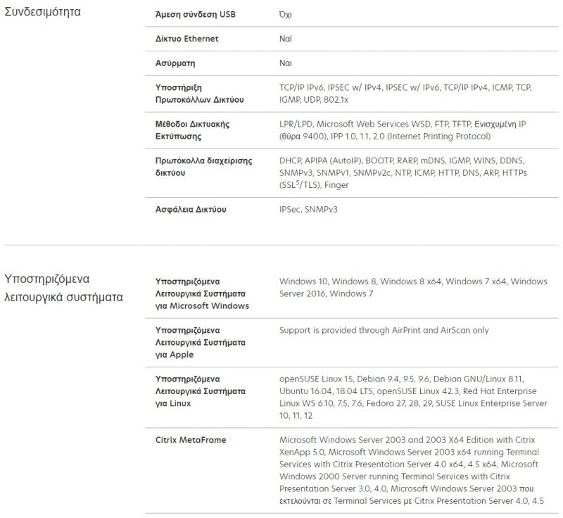 Screenshot_26