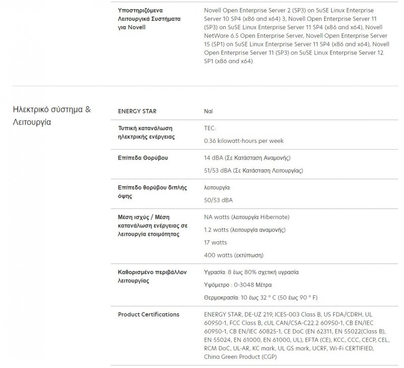 Screenshot_27