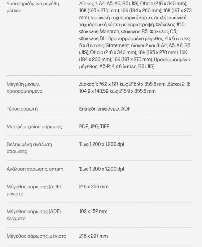 Screenshot_36