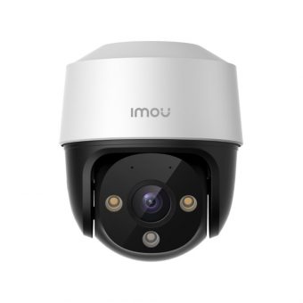 Imou IPC-S41FA 4MP QHD PoE Outdoor IP Camera