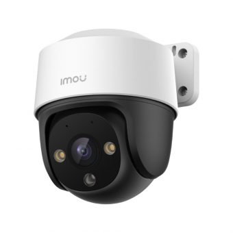 Imou IPC-S41FA 4MP QHD PoE Outdoor IP Camera - Image 2