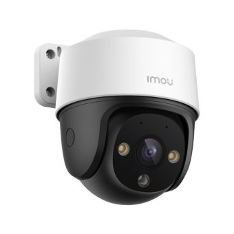 Imou IPC-S41FA 4MP QHD PoE Outdoor IP Camera - Image 3