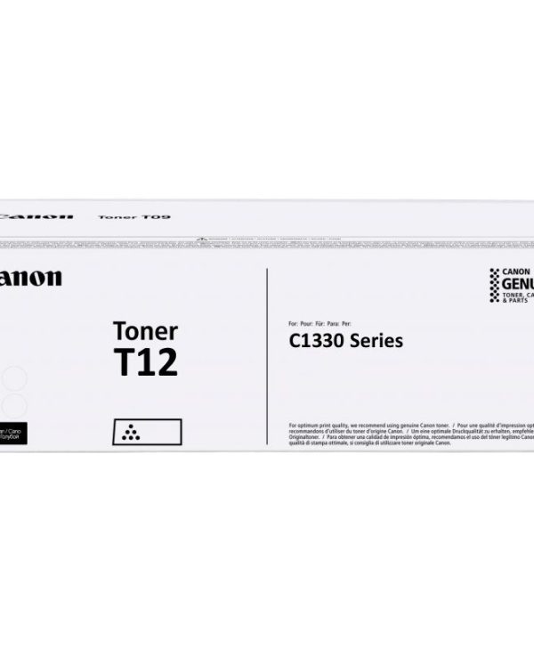 Canon T12 Cyan 5.3K Pgs 5097C006