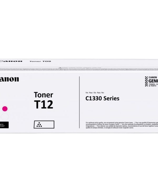 Canon T12 Magenta 5.3K Pgs 5096C006