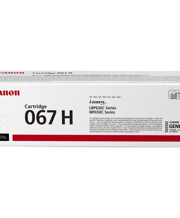 Canon 067H High Capacity Toner Yellow 2.35K Pgs 5103C002