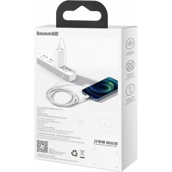 Baseus Superior Series Charging Data Cable USB-A Male To Lightning 1m White CALYS-A02 - Image 12