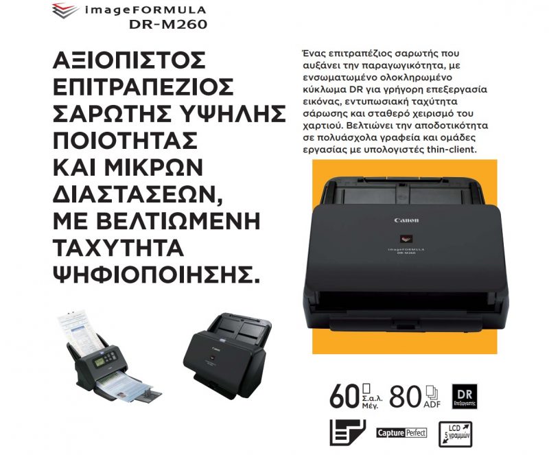 Screenshot_2