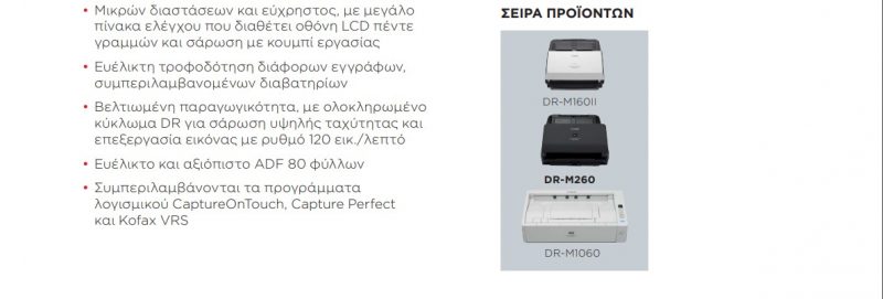 Screenshot_3