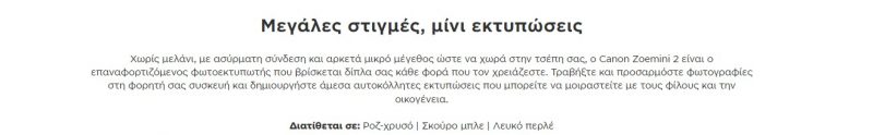 Screenshot_72