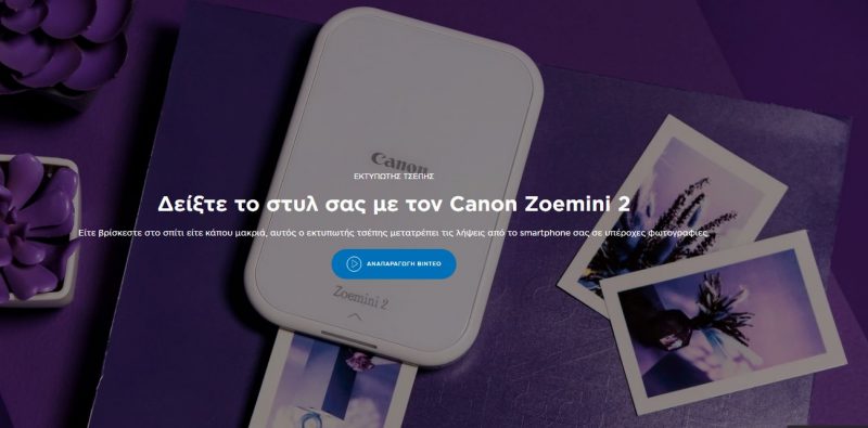 Screenshot_73