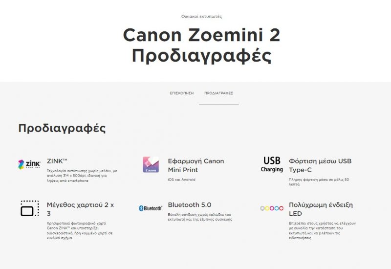 Screenshot_78