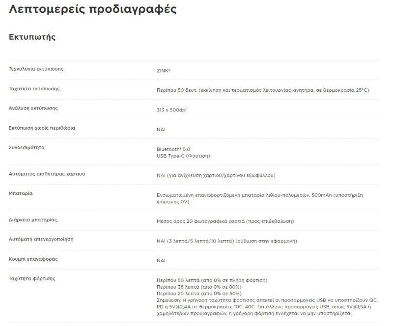 Screenshot_79