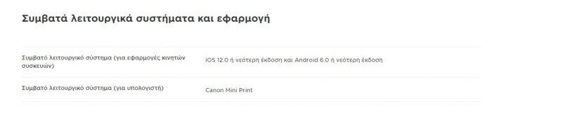 Screenshot_83