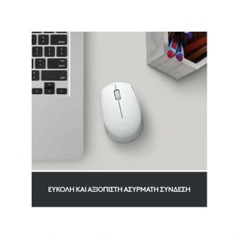 Logitech M171 Wireless Mouse White 910-006867 - Image 3