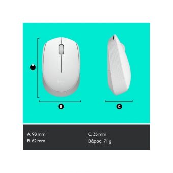 Logitech M171 Wireless Mouse White 910-006867 - Image 7